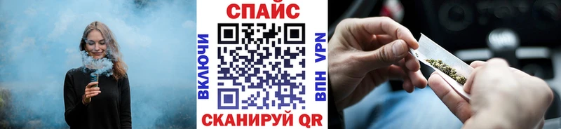 Бутират 99%  Сегежа 