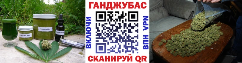 магазин продажи   Сегежа  гидра как войти  Еда ТГК марихуана 