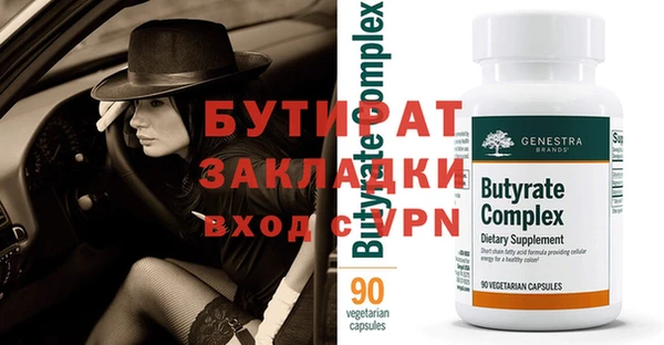 не бодяженный Михайловка