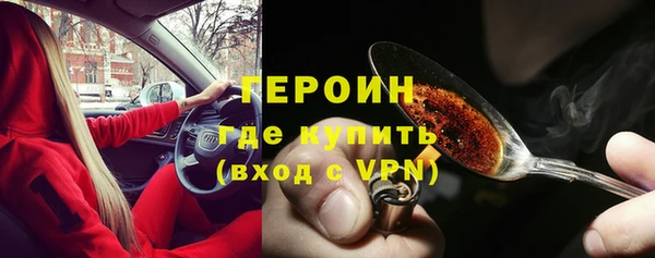 mdpv Михайловск