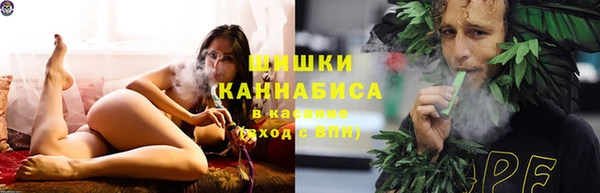 MDMA Аркадак