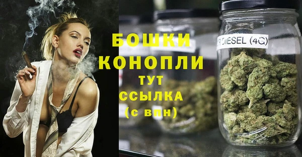 MDMA Аркадак