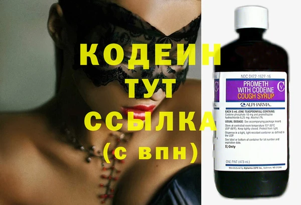 не бодяженный Михайловка