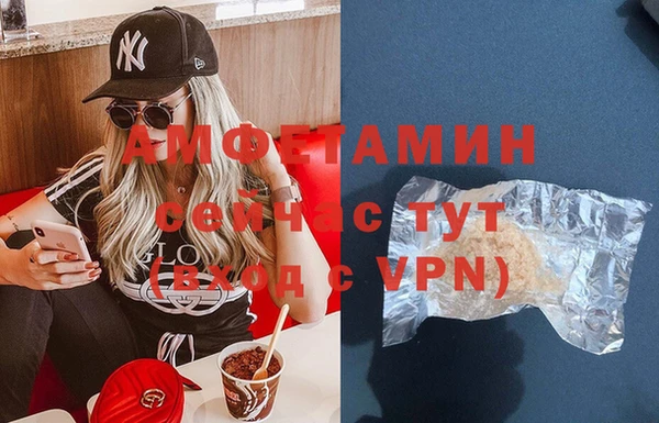 мяу мяу мука Михайлов