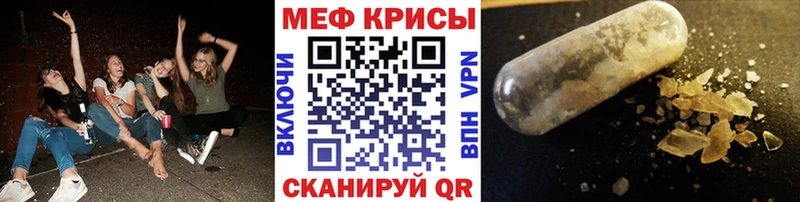 сколько стоит  Сегежа  МЯУ-МЯУ VHQ 