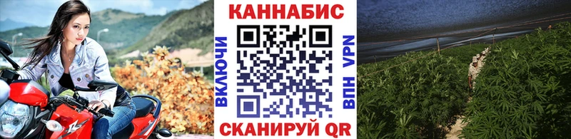 гидра зеркало  Сегежа  МАРИХУАНА индика 